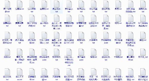 秋葵草莓丝瓜黄瓜榴莲绿巨人免费观看