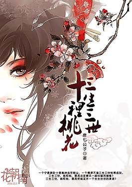 嗯啊唔哈啊厨房