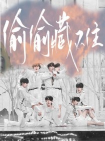 张津瑜吕总视频未删减版