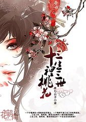 张津瑜卫生间第二部6分35