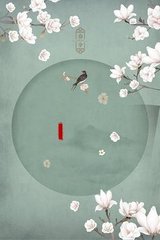 51吃瓜台北娜娜老师第13季全集