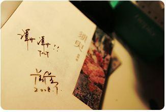 51爆料反差大赛校园大赛每日大赛