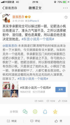 深入了解 巴厘岛Spa私护